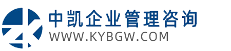 石家莊可行性研究報(bào)告,石家莊項(xiàng)目申請(qǐng)報(bào)告,石家莊社會(huì)穩(wěn)定風(fēng)險(xiǎn)報(bào)告,土地審批-石家莊中凱企業(yè)管理咨詢(xún)有限公司